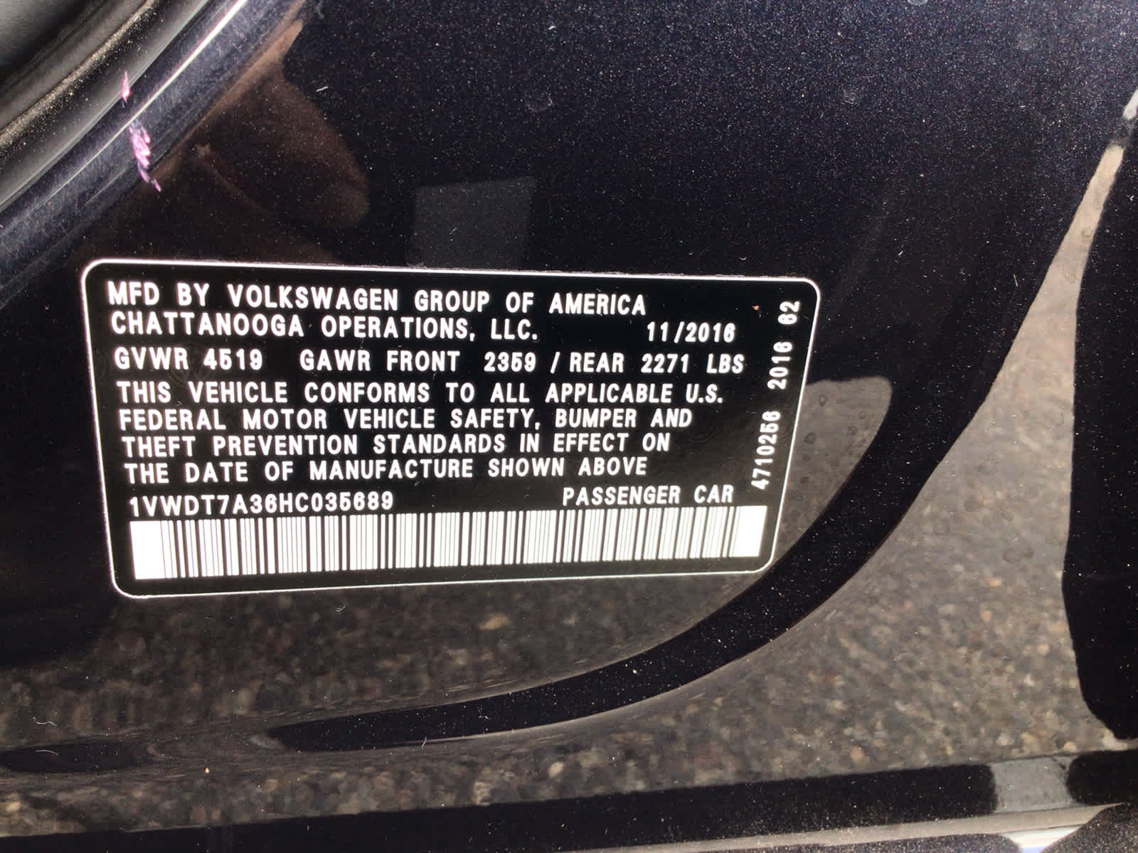 2017 Volkswagen Passat R-Line w/Comfort Pkg