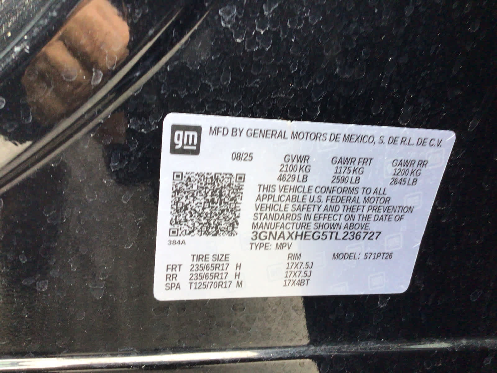 2026 Chevrolet Equinox LT