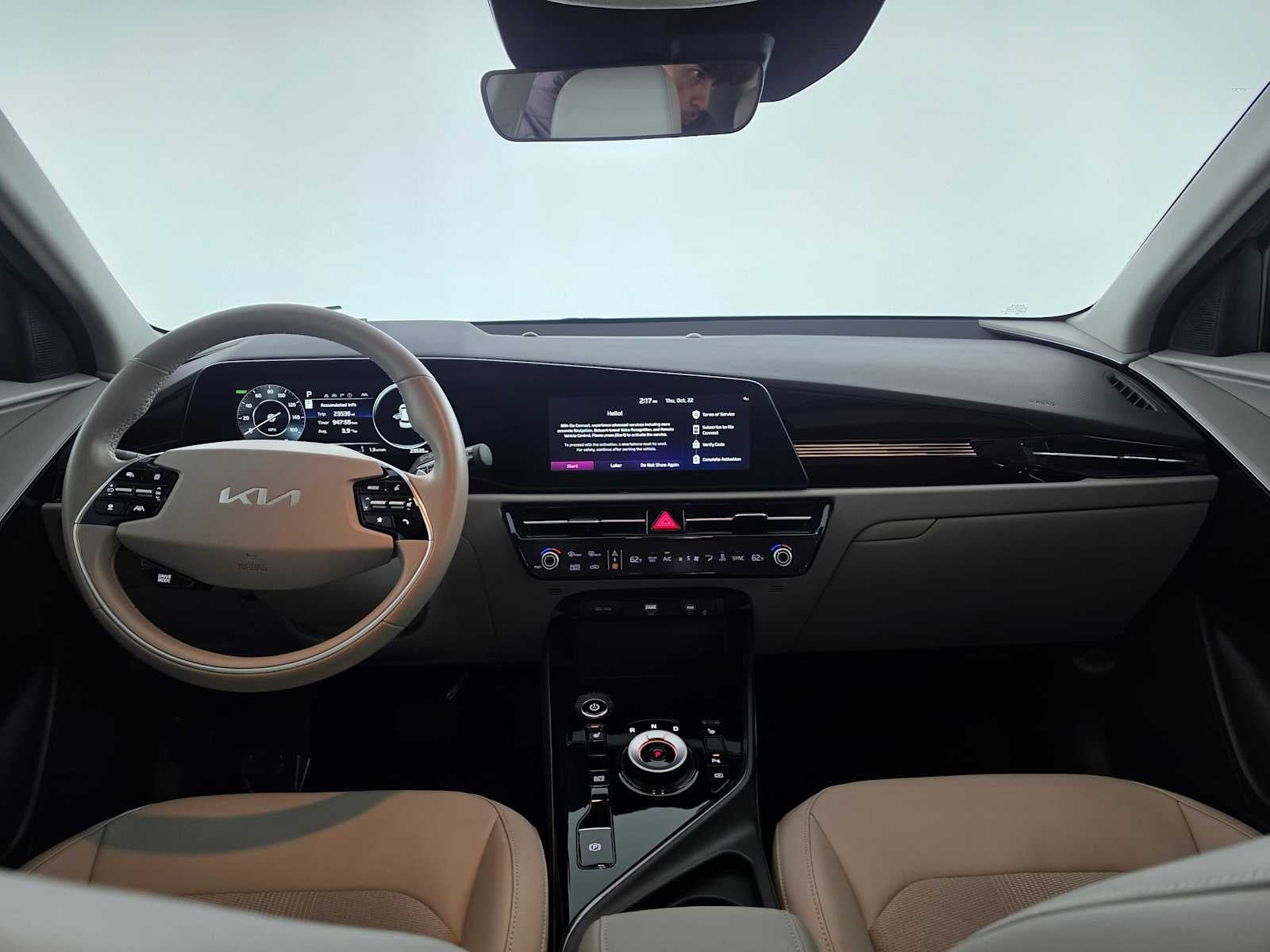 2023 Kia Niro EV Wind
