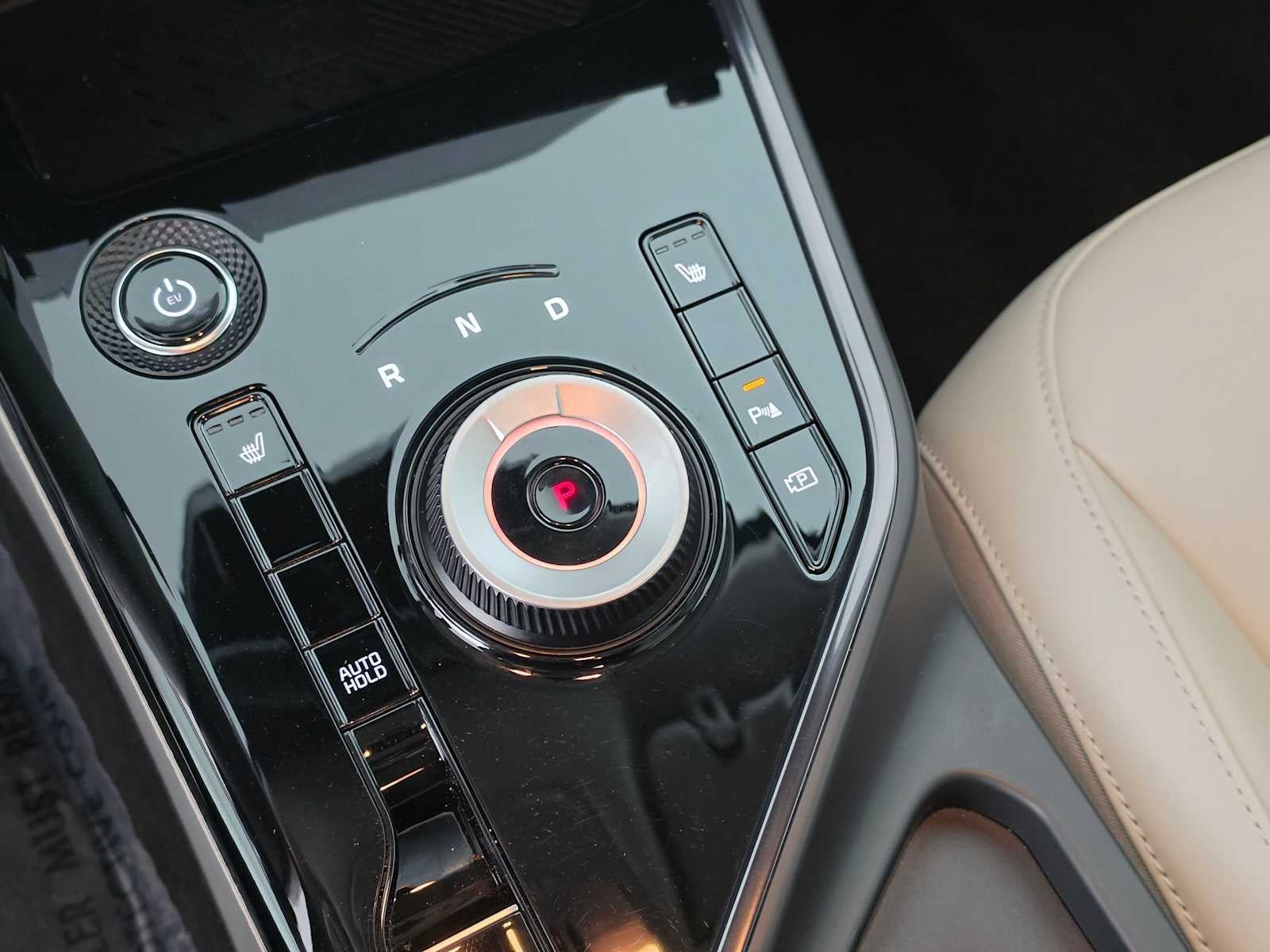 2023 Kia Niro EV Wind