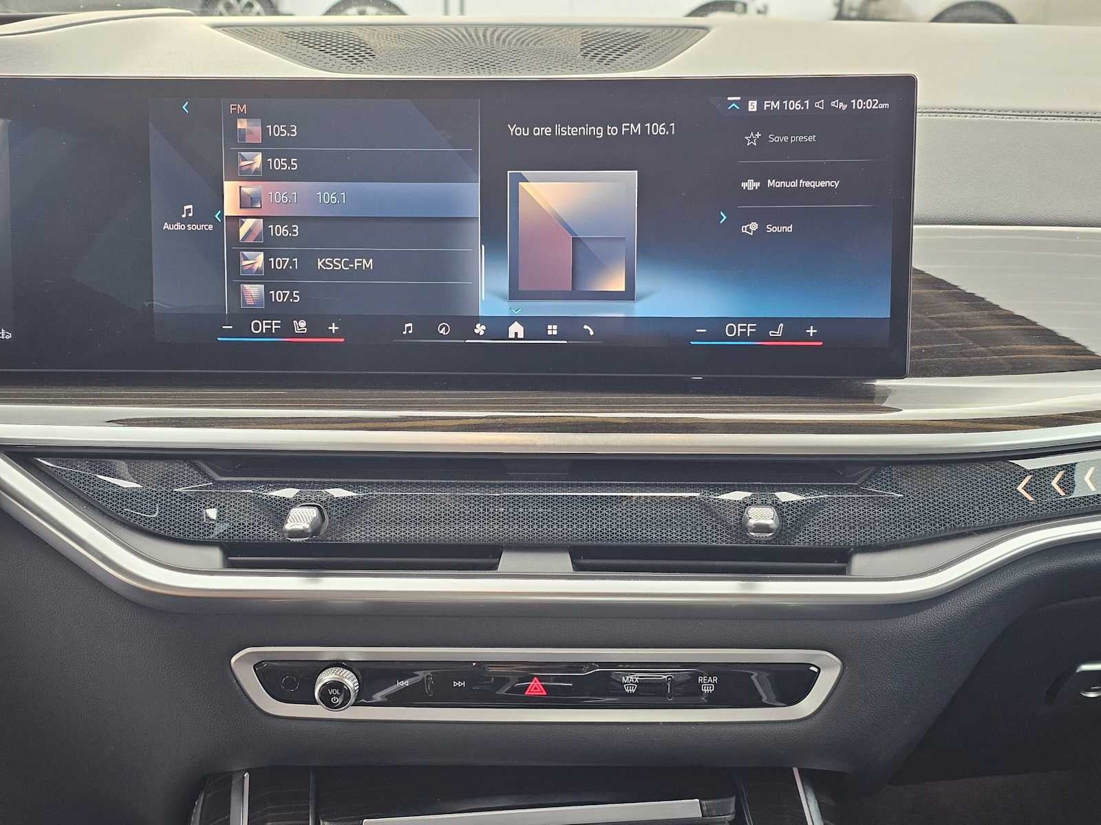 2024 BMW X7 xDrive40i