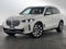 2024 BMW X5 xDrive50e
