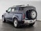 2023 Land Rover Defender S