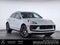 2024 Porsche Macan S