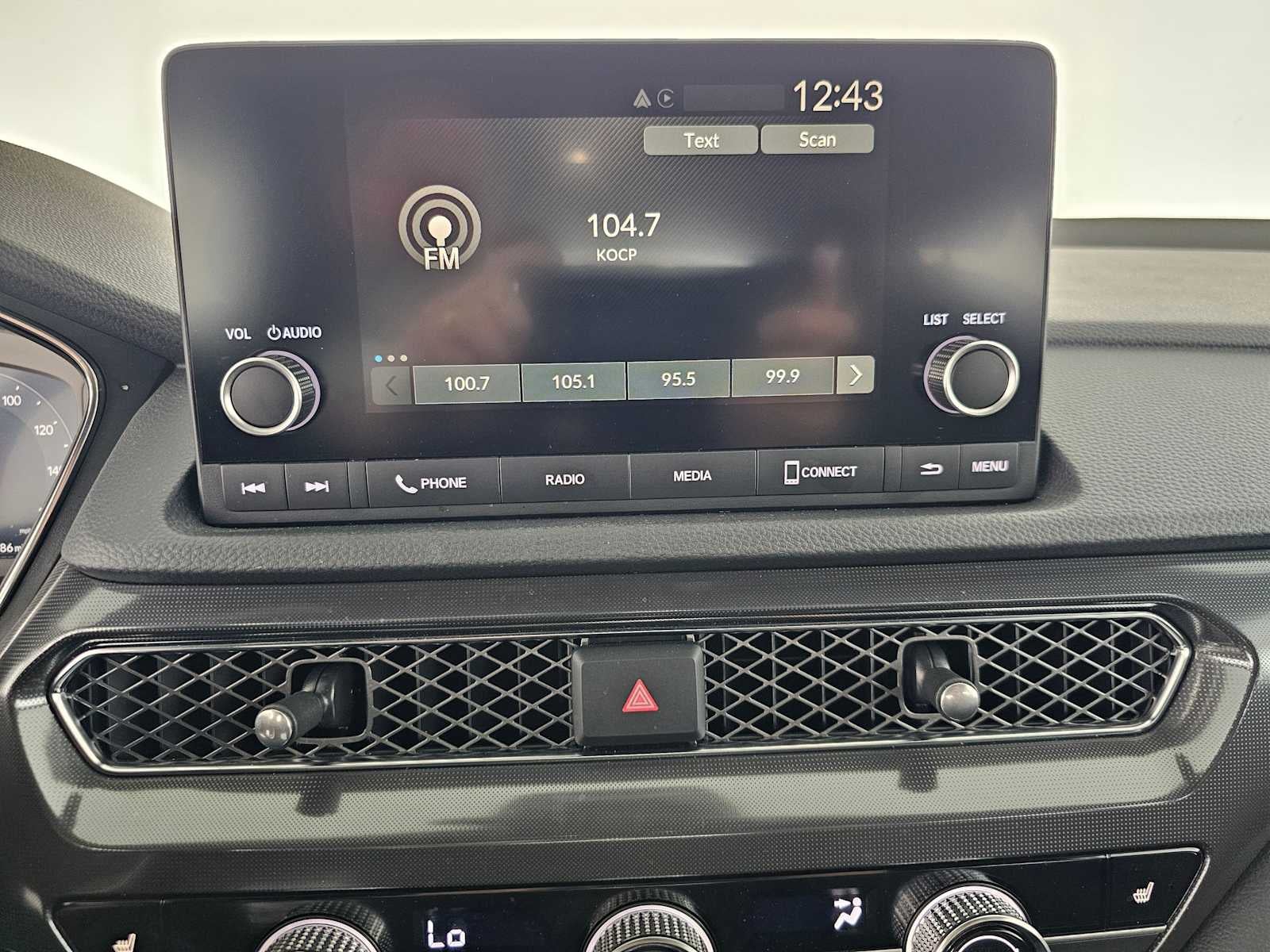 2025 Acura Integra w/A-Spec Package