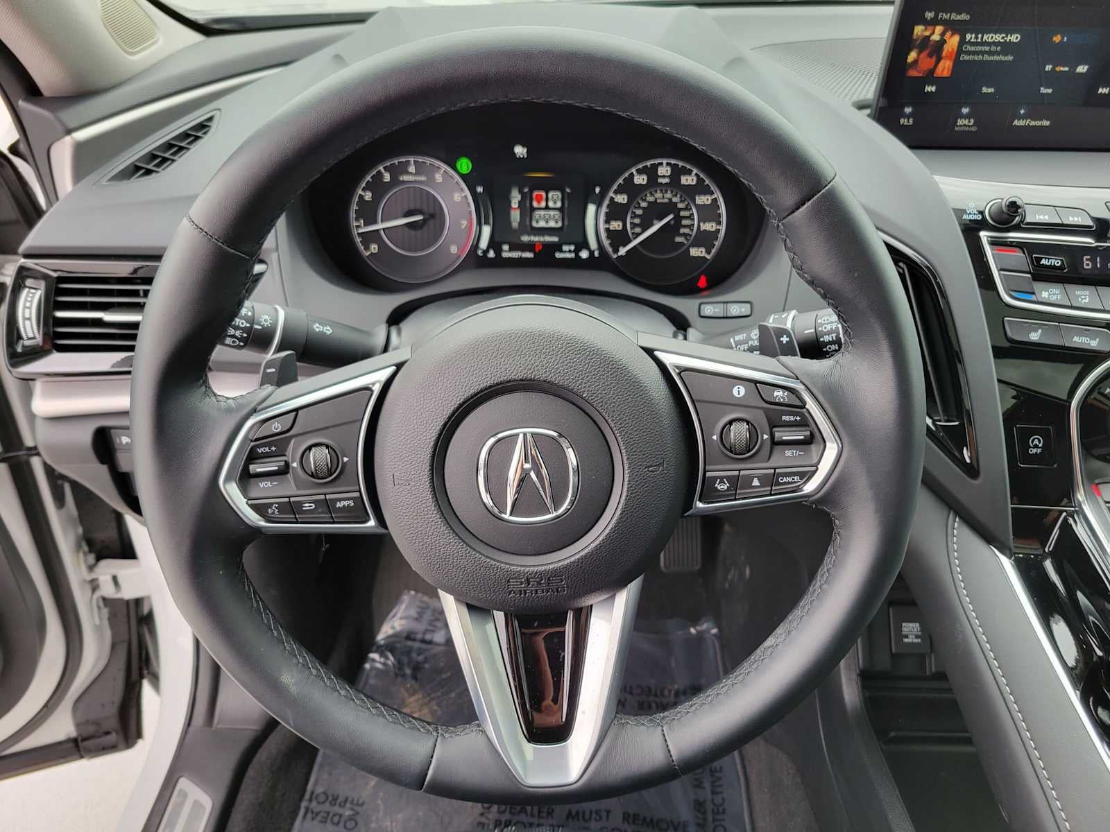 2026 Acura RDX w/Technology Package