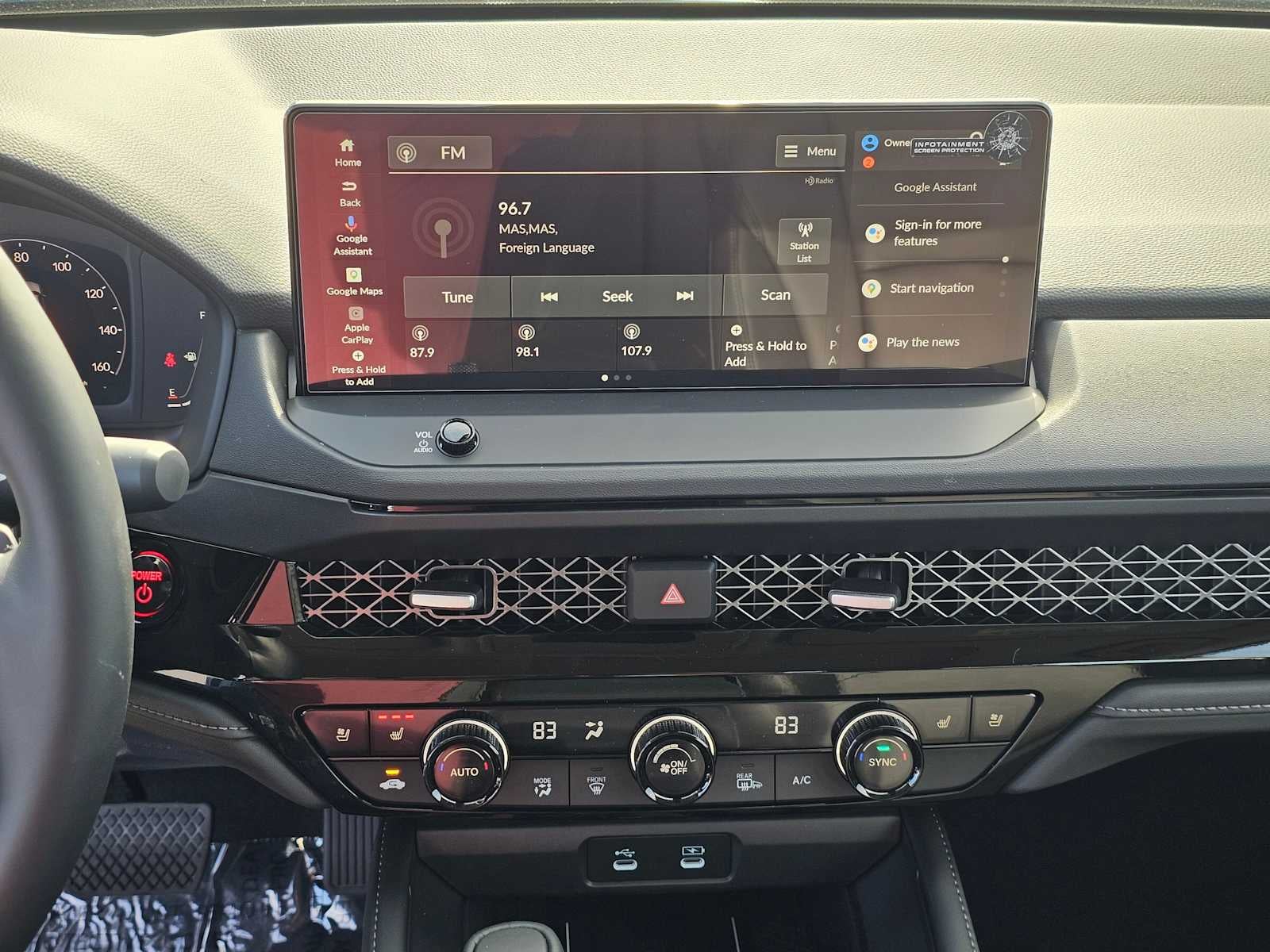 2026 Honda Accord Hybrid Touring