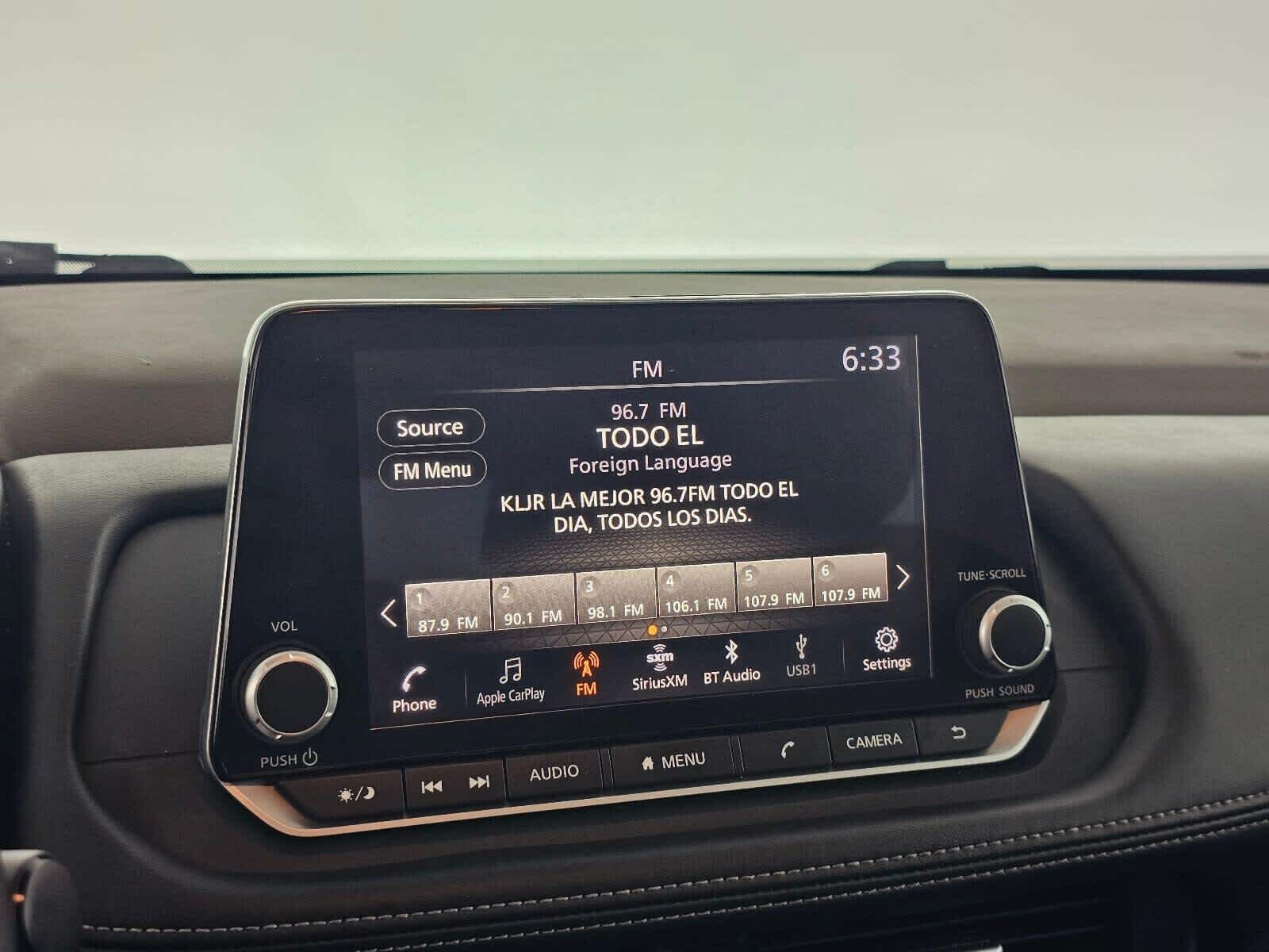 2023 Nissan Rogue S