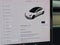 2018 Tesla Model 3 Long Range Battery