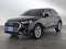 2021 Audi Q3 S line Premium