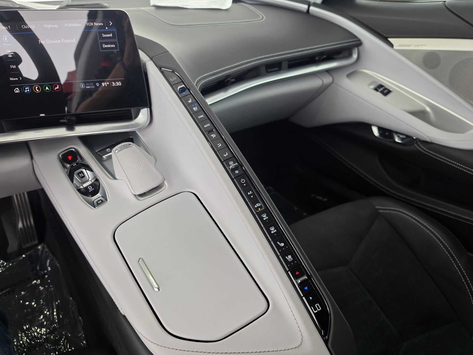 2023 Chevrolet Corvette 3LZ