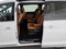 2023 Chrysler Pacifica Hybrid Pinnacle