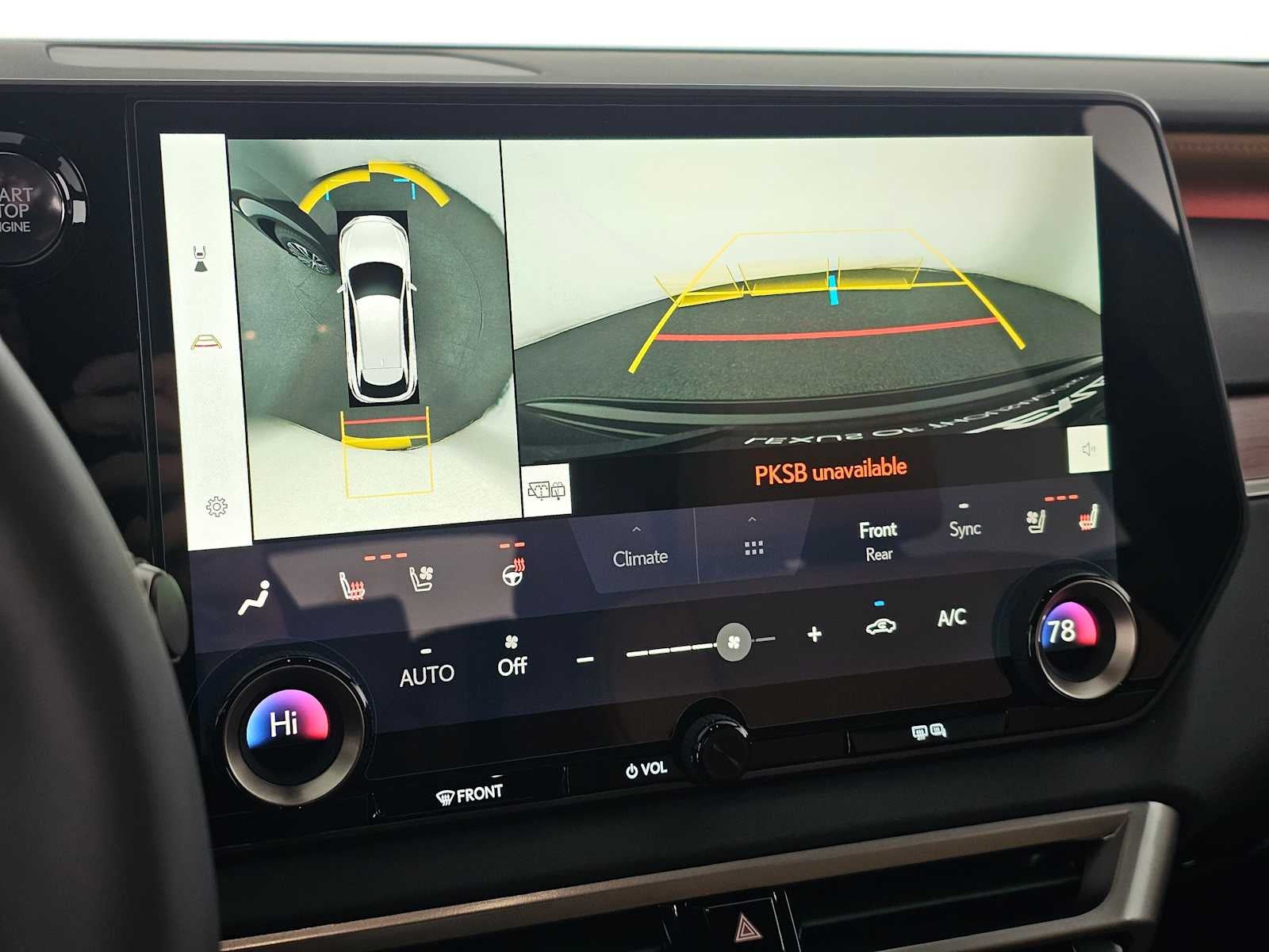 2025 Lexus RX Premium Plus