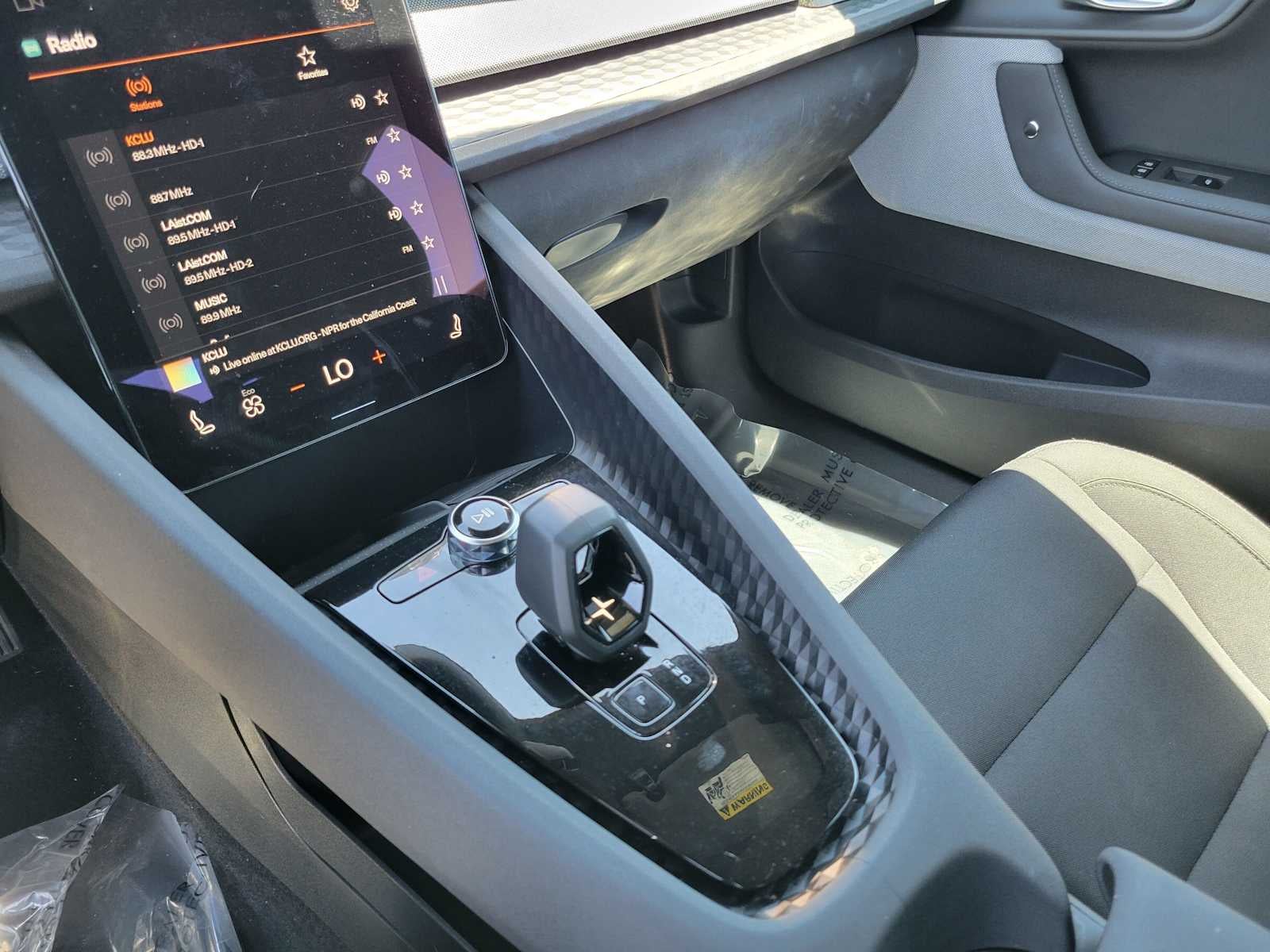 2023 Polestar 2 Long Range Dual Motor