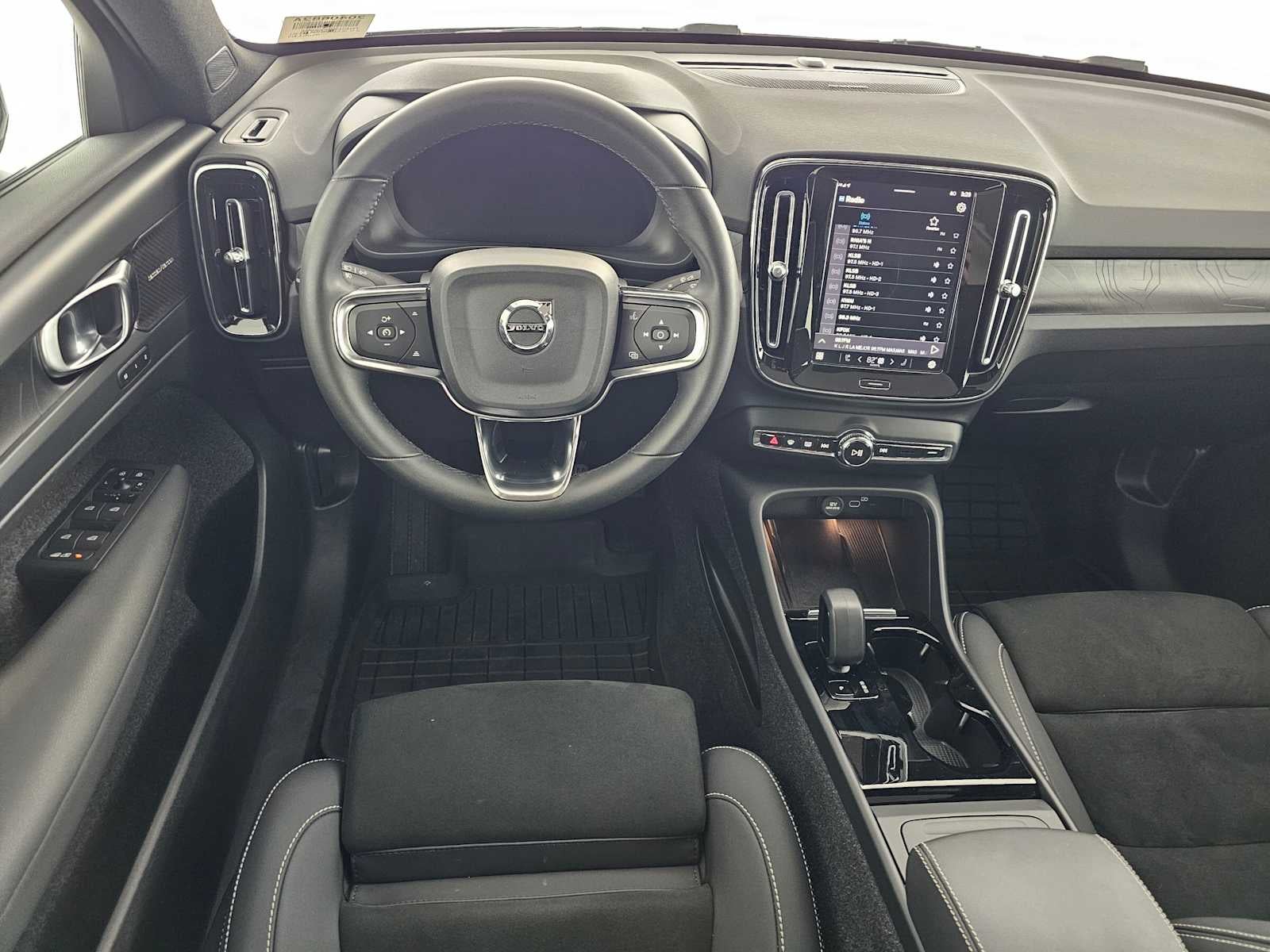 2023 Volvo C40 Recharge Pure Electric Ultimate