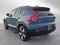 2023 Volvo XC40 Recharge Pure Electric Ultimate